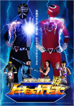 フライヤー表面PDFダウンロード(2.4MB)